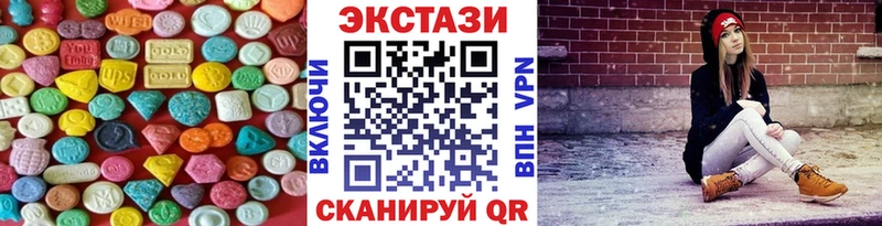 Ecstasy Philipp Plein  Шали 