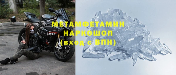 мефедрон Корсаков