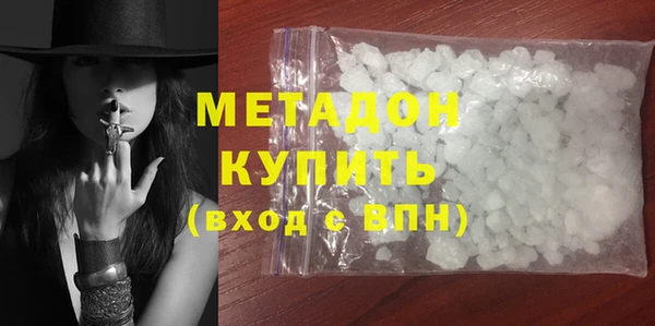 стаф Коряжма