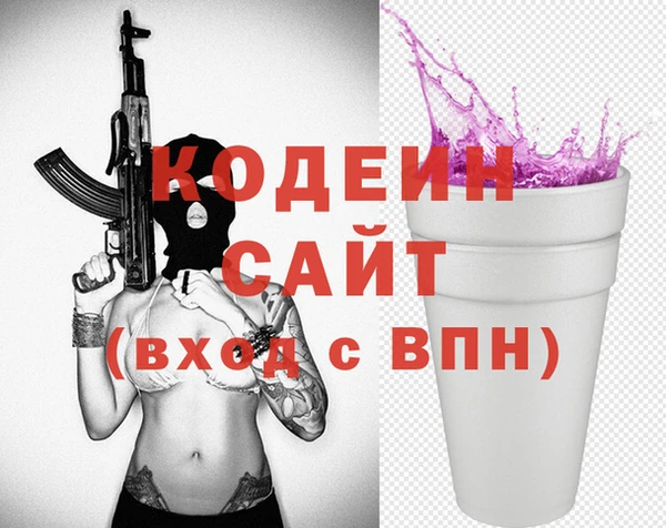 mix Архангельск