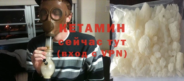 ECSTASY Надым