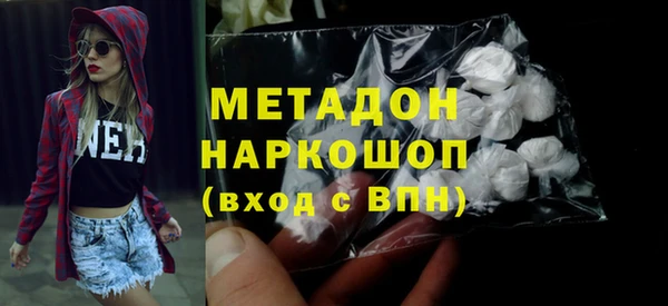 мефедрон Корсаков