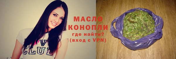 ECSTASY Надым