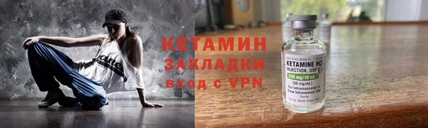 mix Красноперекопск