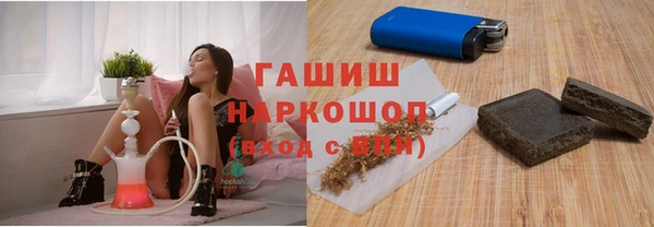 mdma Краснотурьинск