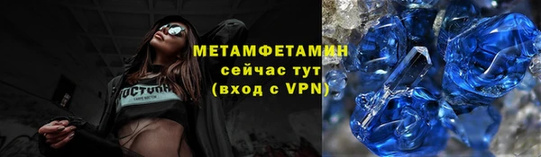 стаф Коряжма