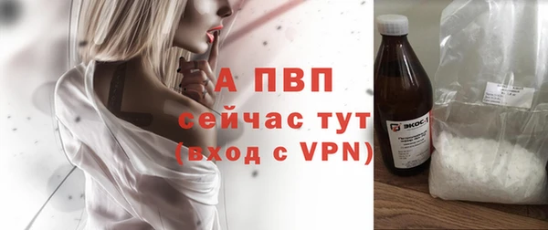 mdma Краснотурьинск