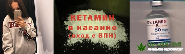 mix Красноперекопск