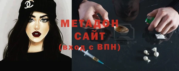 эйфоретик Костерёво