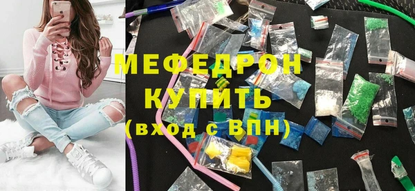 ECSTASY Надым