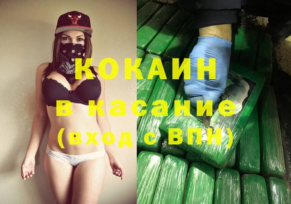 мефедрон Корсаков