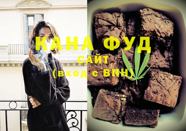 a pvp Чита