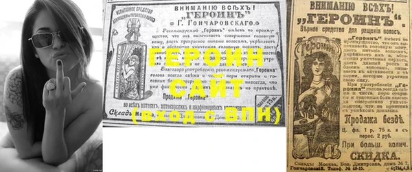 стаф Коряжма