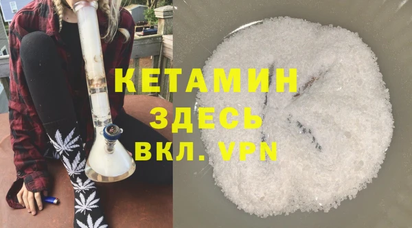 метадон Краснослободск