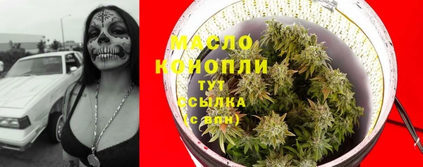 мефедрон Корсаков