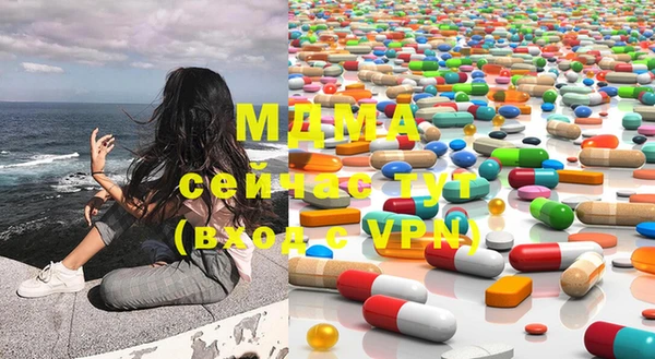 стаф Коряжма