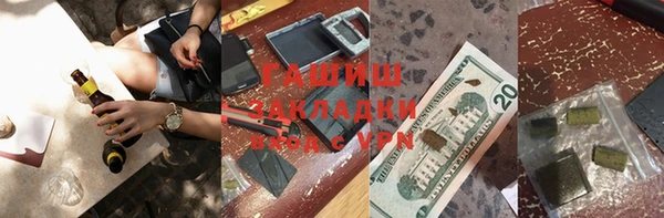 мефедрон Корсаков