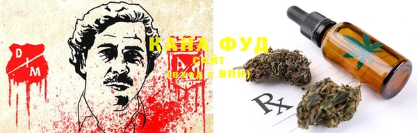 mdma Краснотурьинск