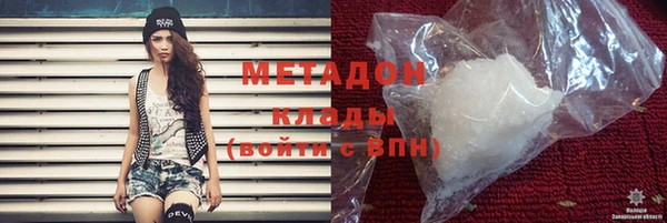 mdma Краснотурьинск