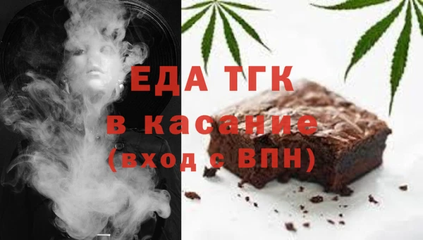 метадон Краснослободск