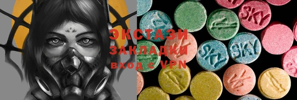 мефедрон Корсаков