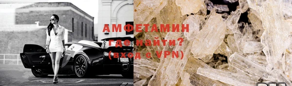 мефедрон Корсаков