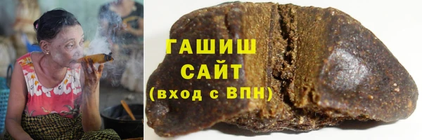 mdma Краснотурьинск