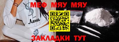 твердый Берёзовский