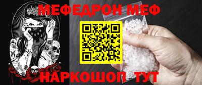 твердый Берёзовский