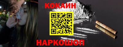 трава Ипатово