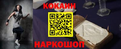 трава Ипатово