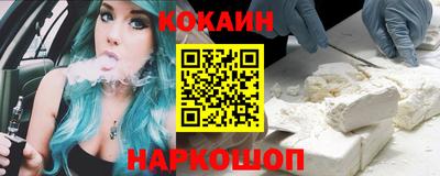бошки Ирбит