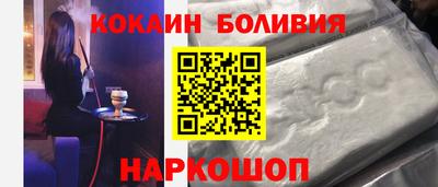 твердый Берёзовский