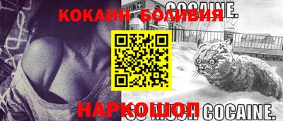 бошки Ирбит