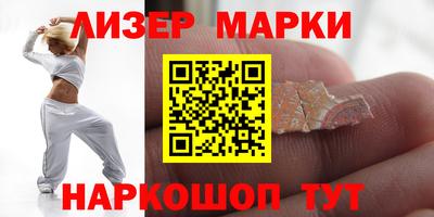 мяу мяу мука Изобильный