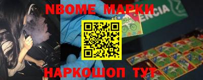 твердый Берёзовский