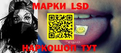 мяу мяу мука Изобильный