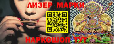 бошки Ирбит