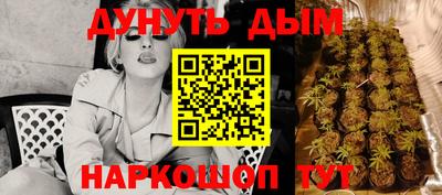 бошки Ирбит