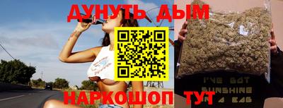 твердый Берёзовский