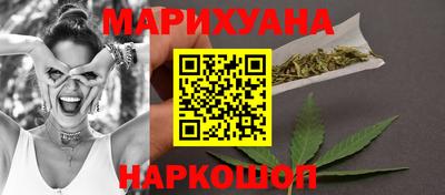 мяу мяу мука Изобильный