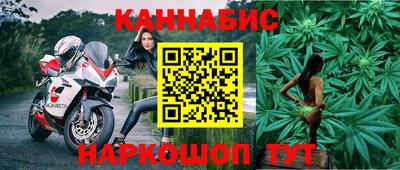 мяу мяу мука Изобильный