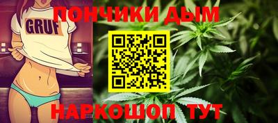 мяу мяу мука Изобильный