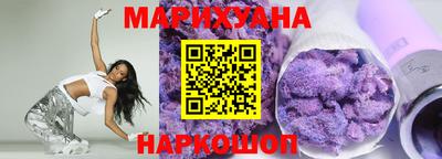 винт Беслан