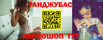 бошки Ирбит