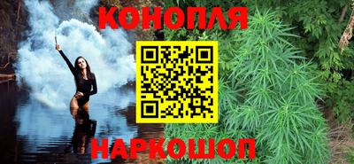 мяу мяу мука Изобильный