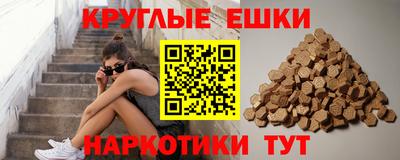 бошки Ирбит
