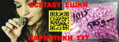 бошки Ирбит