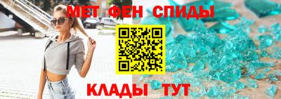 мяу мяу мука Изобильный