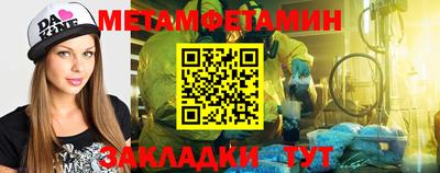 бошки Ирбит